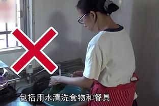 新利体育官网登陆入口手机版截图4